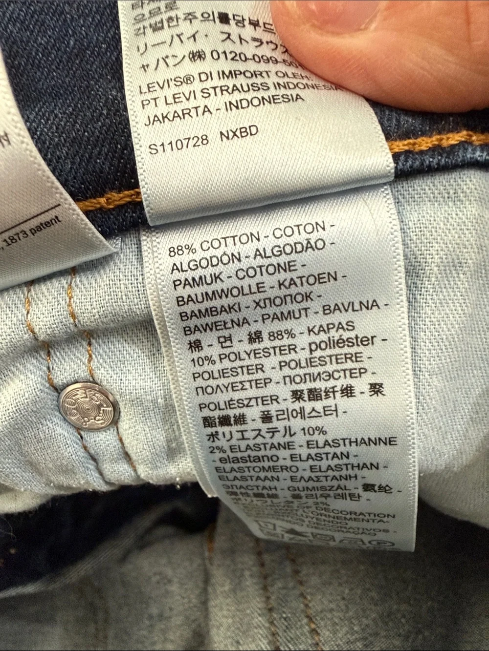 Levis excellent no